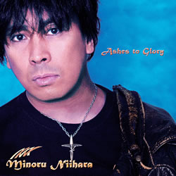 ASES TO GLORY'
