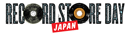 RECORD STORE DAY